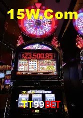 A Emoção da Loteria na TT99Bet: Uma Chance de Mudança de Vida